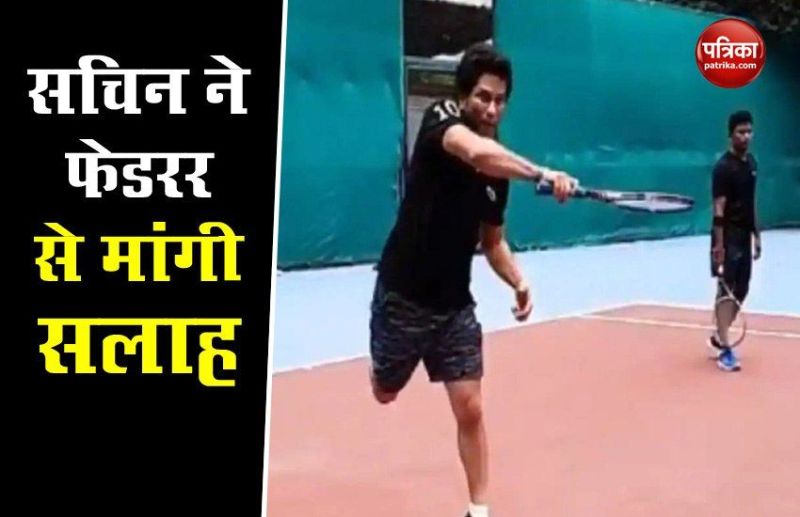 Sachin asks from Federer