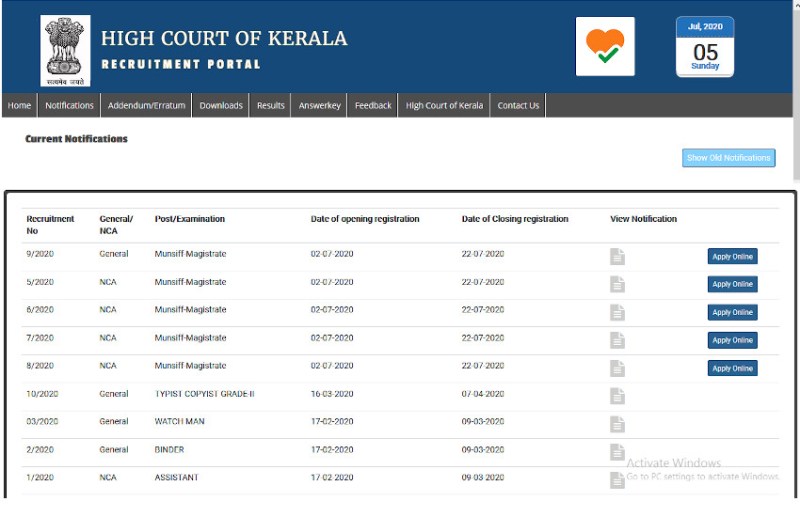 Kerala HC Recruitment 2020