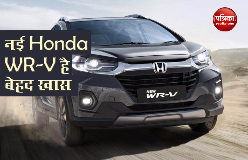 2020 Honda WR-V Facelift Launched in India with Latest Features