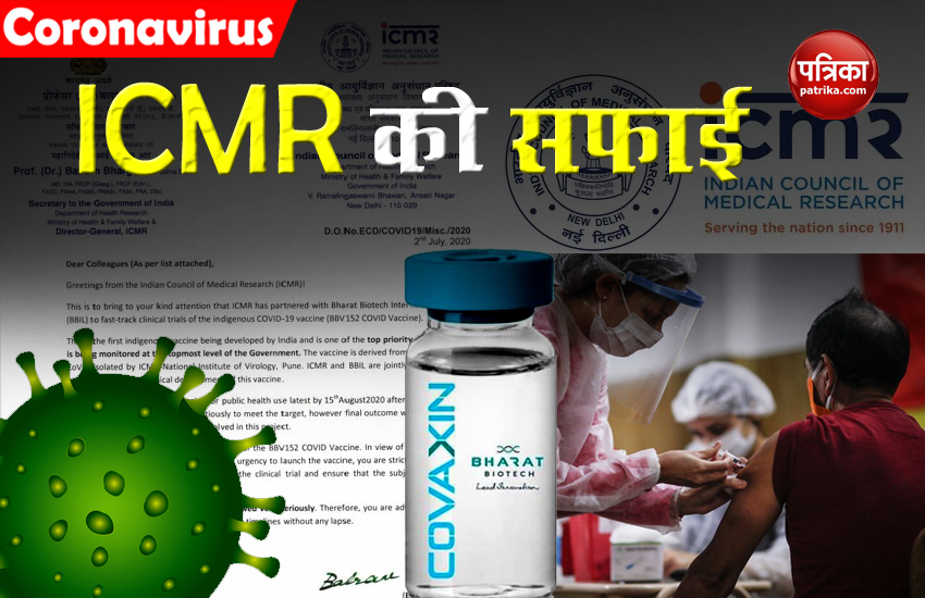 ICMR clarifies on on COVID 19 Vaccine launch