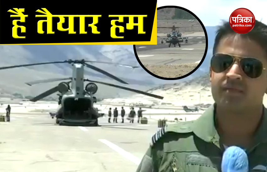 Indian Airforce shows strenght in LAC amid India China Dispute