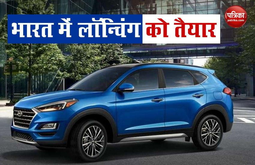 Hyundai Tucson facelift is All Set To Launch in India