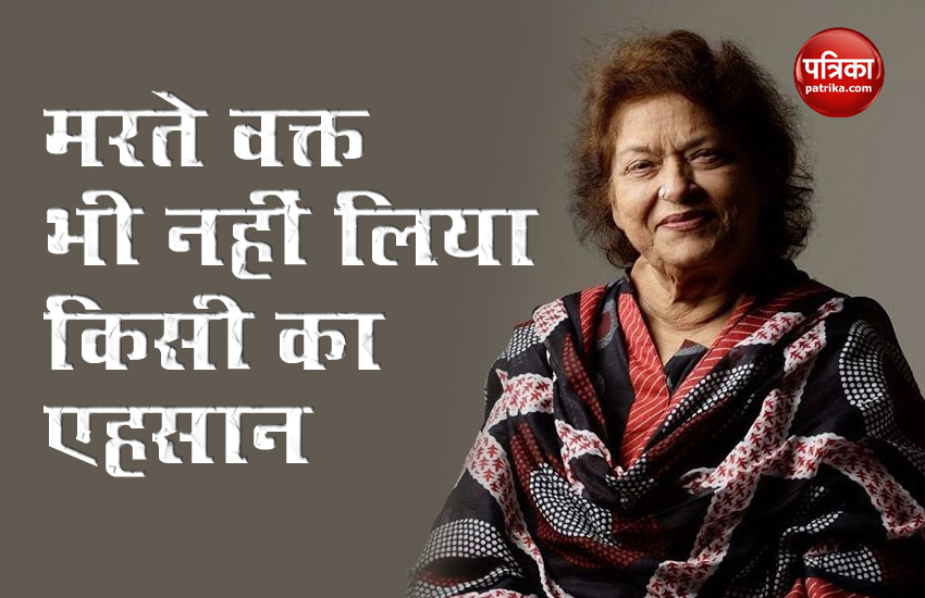 Saroj Khan's daughter told her funeral only with her own money