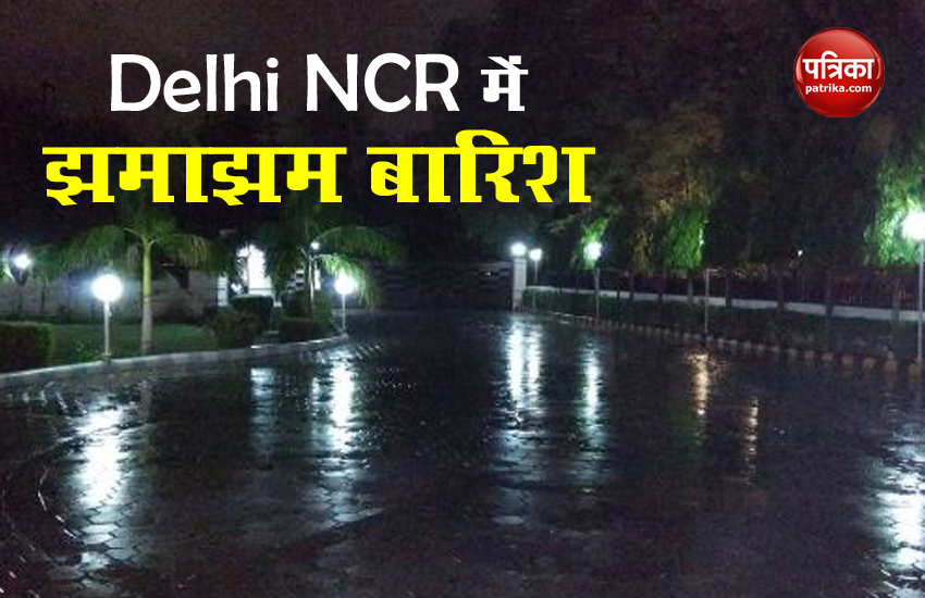 weather Delhi NCR