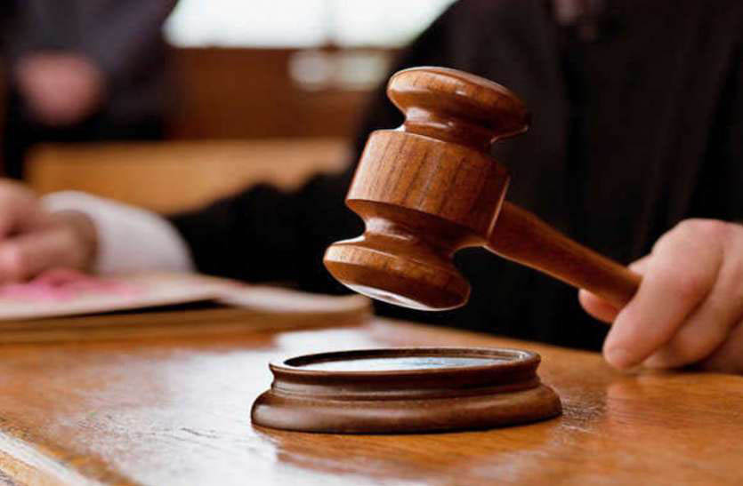 न्यायालय ने चैक अनादरण के दोषी को एक वर्ष का कारावास व क्षतिपूर्ति के १५ लाख रुपए देने के दिए आदेश