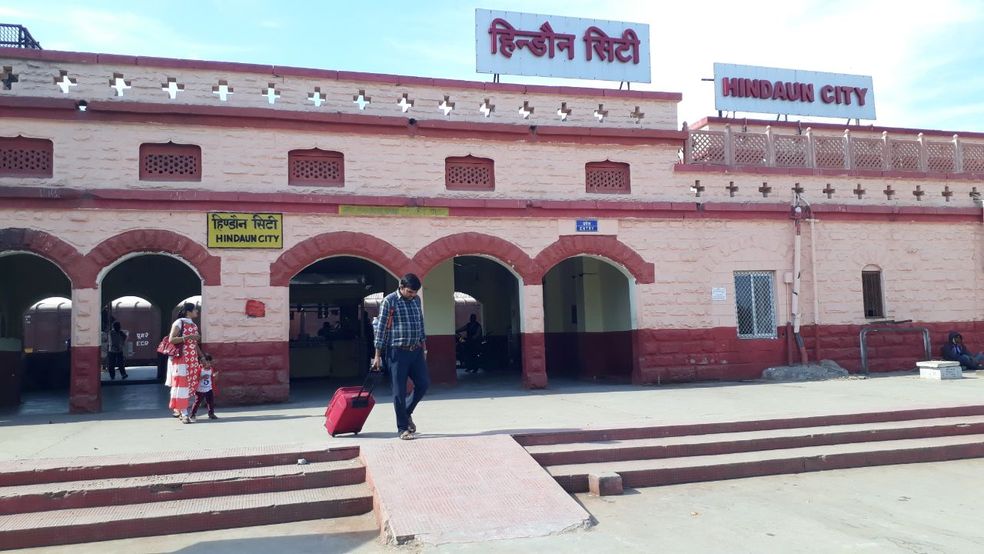हिण्डौन रेलवे स्टेशन होगा वाई-फाई,यात्रियों को मिलेगा मुफ्त इंटरनेट,हिण्डौन रेलवे स्टेशन होगा वाई-फाई,यात्रियों को मिलेगा मुफ्त इंटरनेट