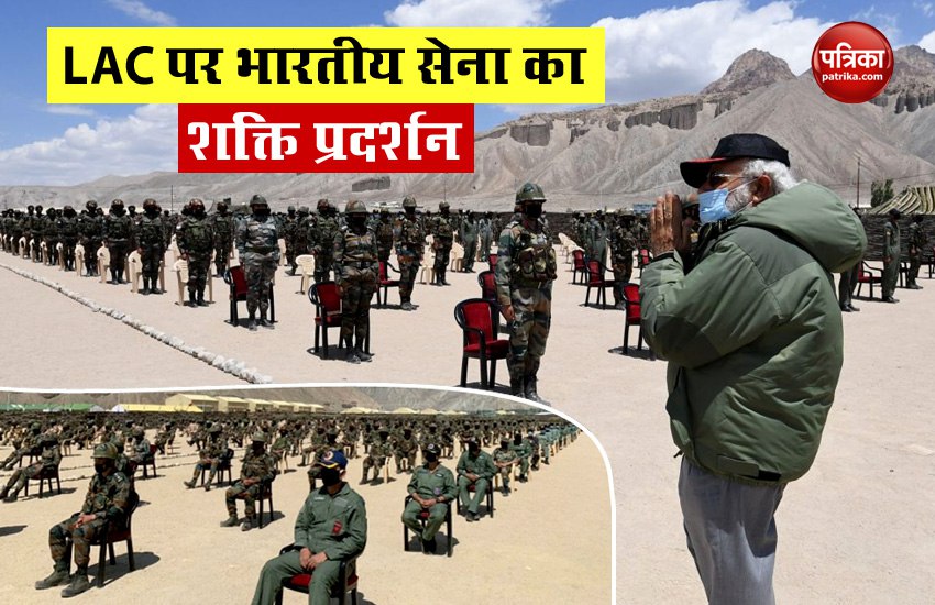 Indian Army ready for big action on LAC! 30 thousand soldiers deployed