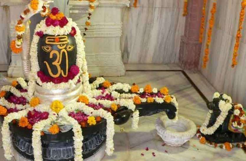Sawan Somvar 2020 : Achaleshwar Mahadev Temple gwalior