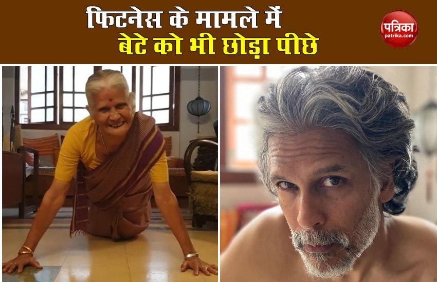 Actor Milind Soman Mother Push Ups Video Viral On Social Media