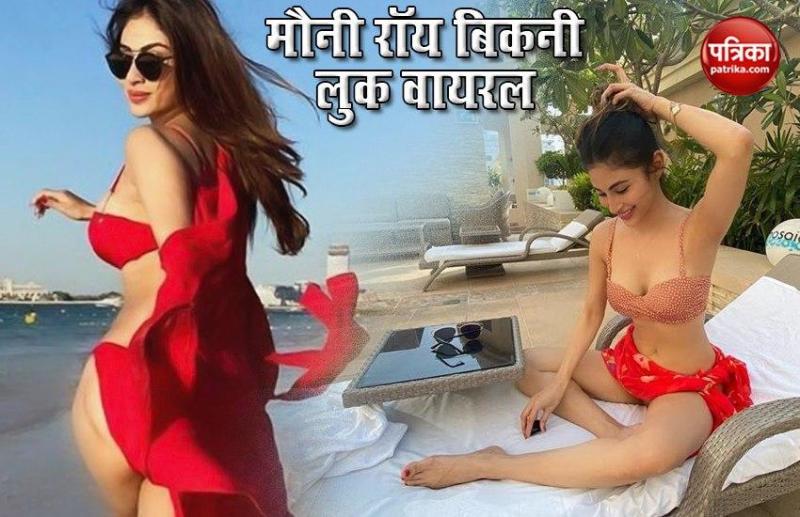 Mouni Roy bikni look