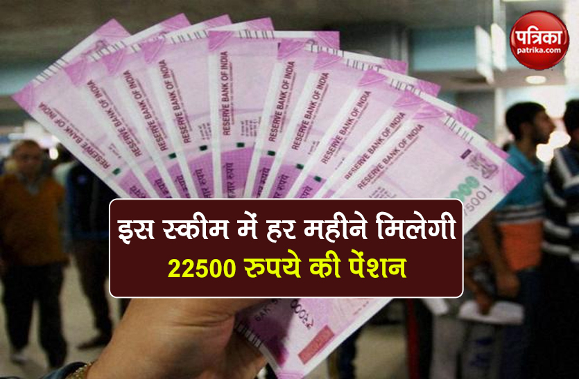 national pension scheme nps how to open account know details