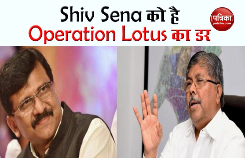 Sanjay Raut - Chandrakant Patil 