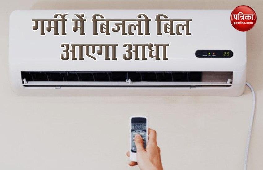 Few Tips to Reduce AC Electricity Bill