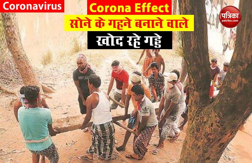 Gold craftsmen in trouble due to corona effect