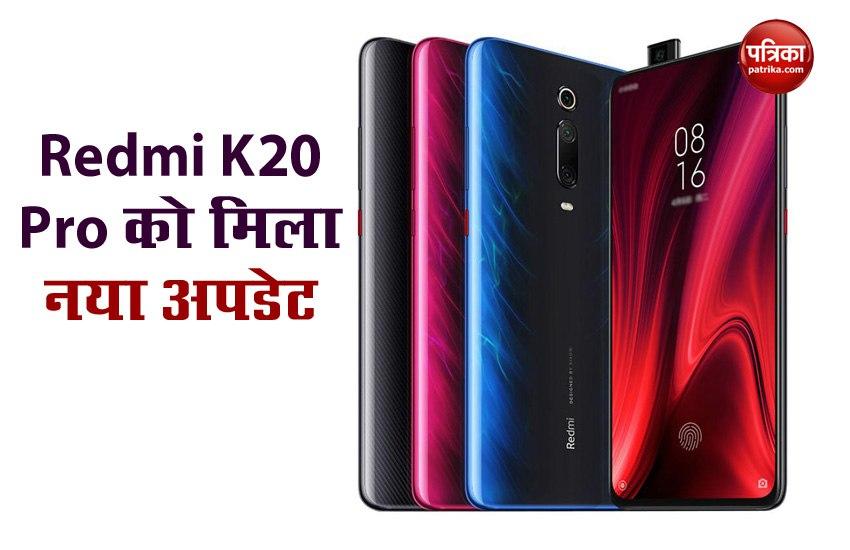 Redmi K20 Pro Starts Receiving MIUI 12 Update in India