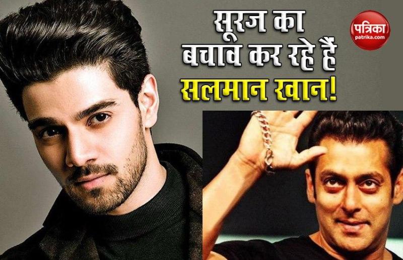 Sooraj Pancholi Talked about Nepotism