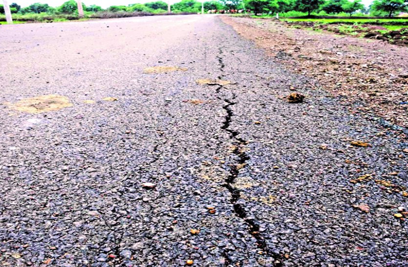 Not a month has been built that the road from Bagatrai-Gatapar to Sukul Daihan was uprooted ...