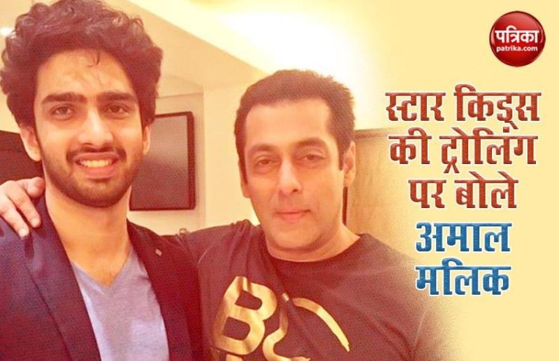 Singer and composer Amaal Malik Speak About Nepotism