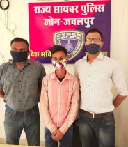 A fraudster arrested.jpg