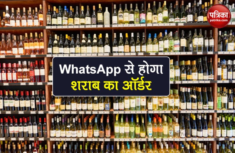 odisha government allows sales of liquor in shop and home delivery