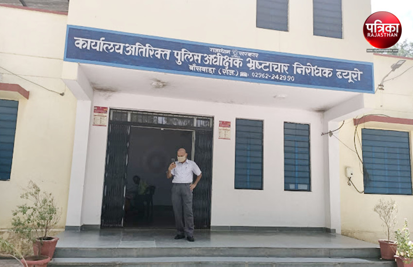 राजस्थान : बिजली कनेक्शन कराने के नाम पर 3500 रुपए रिश्वत लेते लाइनमैन रंगे हाथों गिरफ्तार
