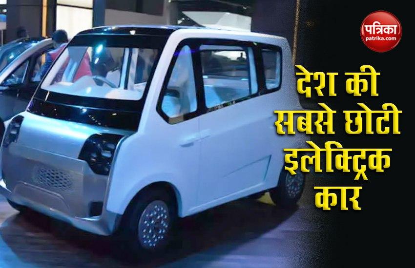 Mahindra Atom is India's Smallest Electric Car