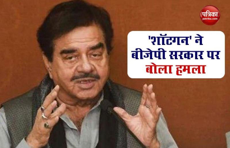 Congress leader Shatrughan sinha