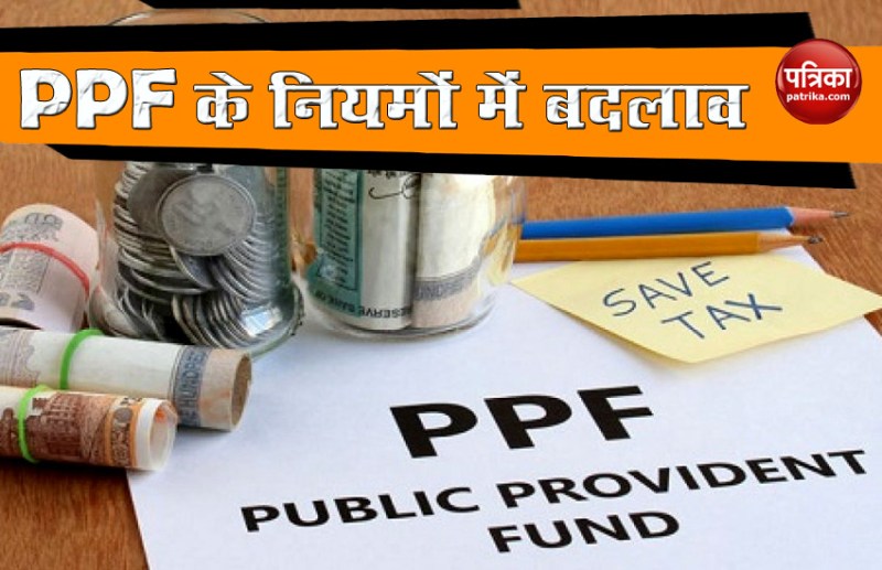 ppf account exstension