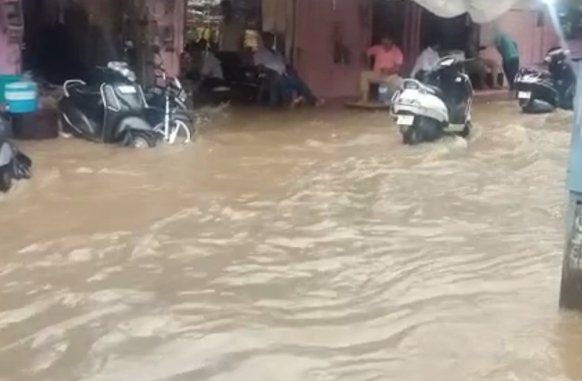 monsoon heavy rain in jaipur rajasthan weather today 7 july