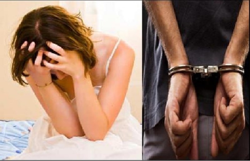   rape and blackmailing 