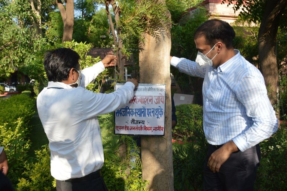 now Trees will give Corona Bachao message in Nagaur