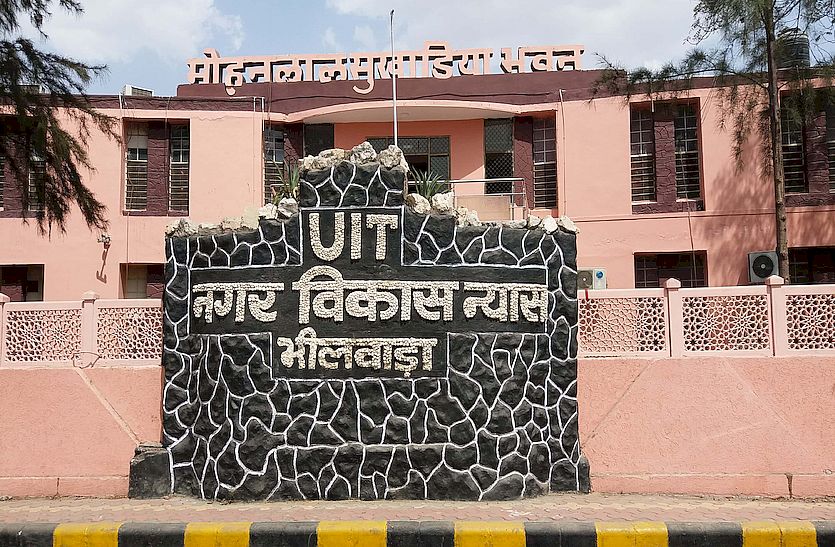 UIT rejected the format of Mini Secretariat