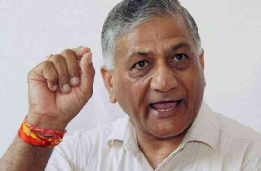 VK Singh to address BJP partymen over Indo-China Relations