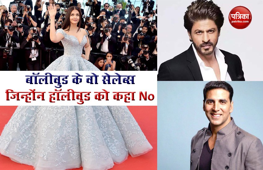 Bollywood stars who rejected Hollywood projects