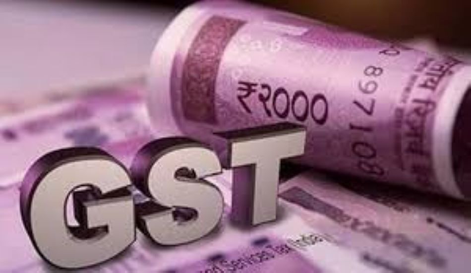 GST--विदेश में ही सामान की खरीद-बिक्री पर देना होगा जीएसटी