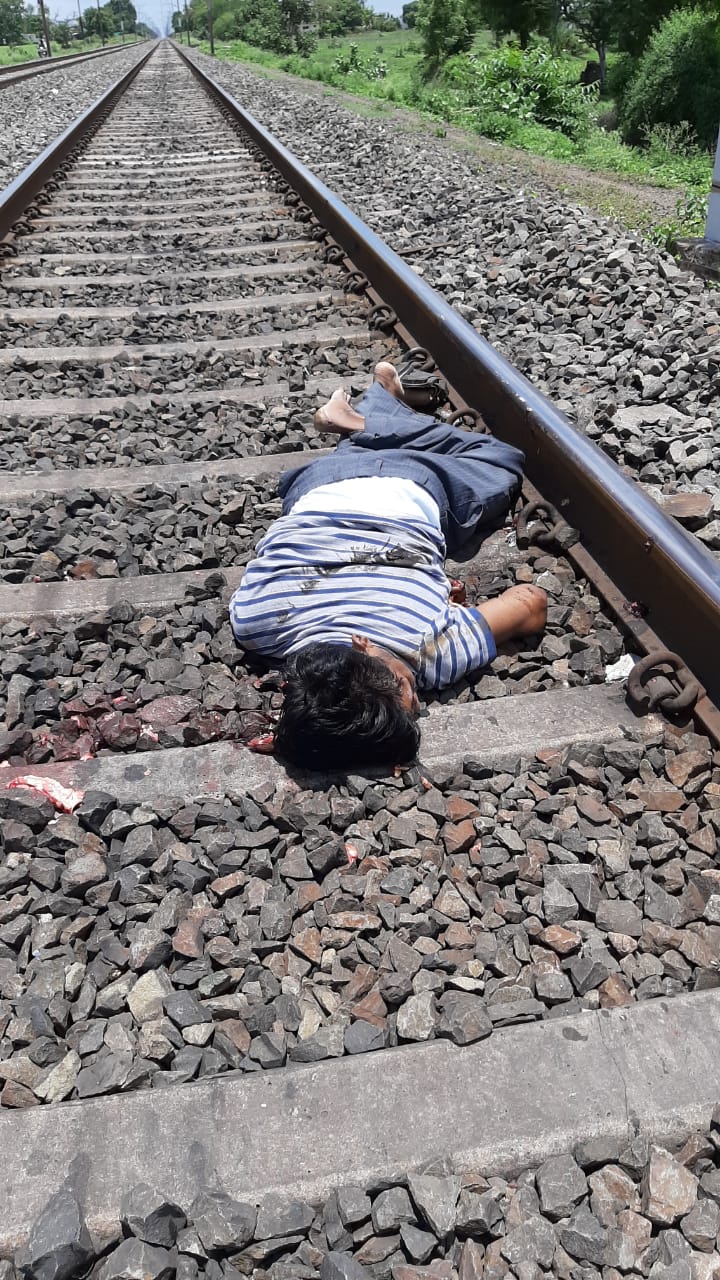 Babu of PWD, troubled by debt commits suicide in front of train