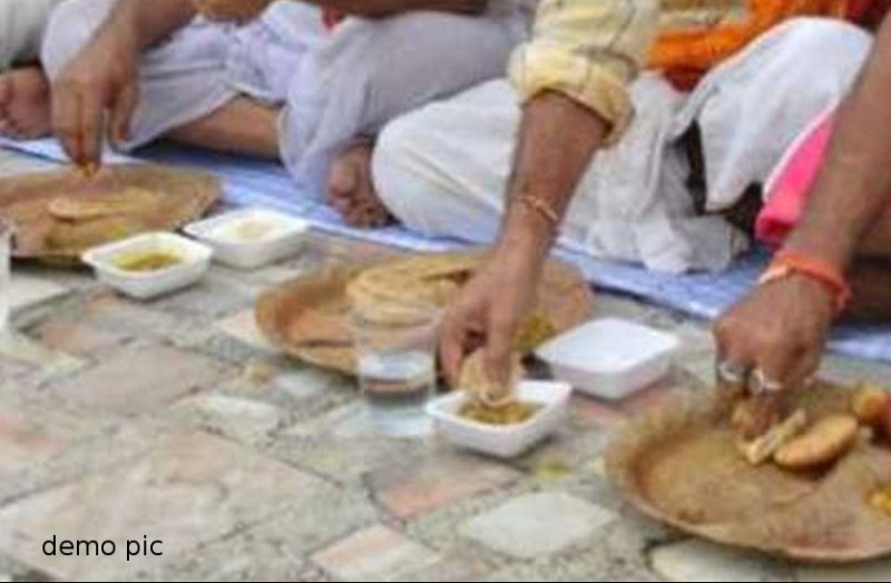 rajasthan ban strictly imposed upon mrityubhoj