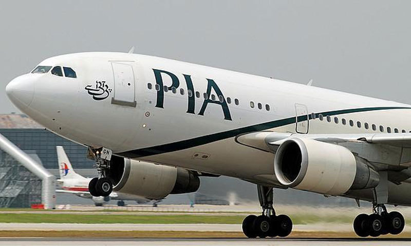 pakistan  airlines