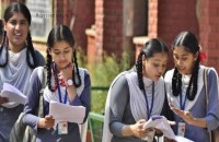 Uttarakhand Secondary Education Council