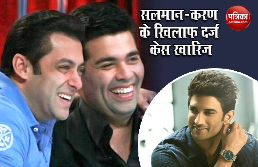 Bihar court dismissed plea against 8 celebs on Sushant Death