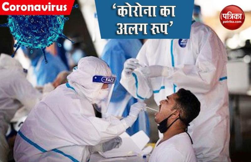 four times woman corona result negative but she is positive