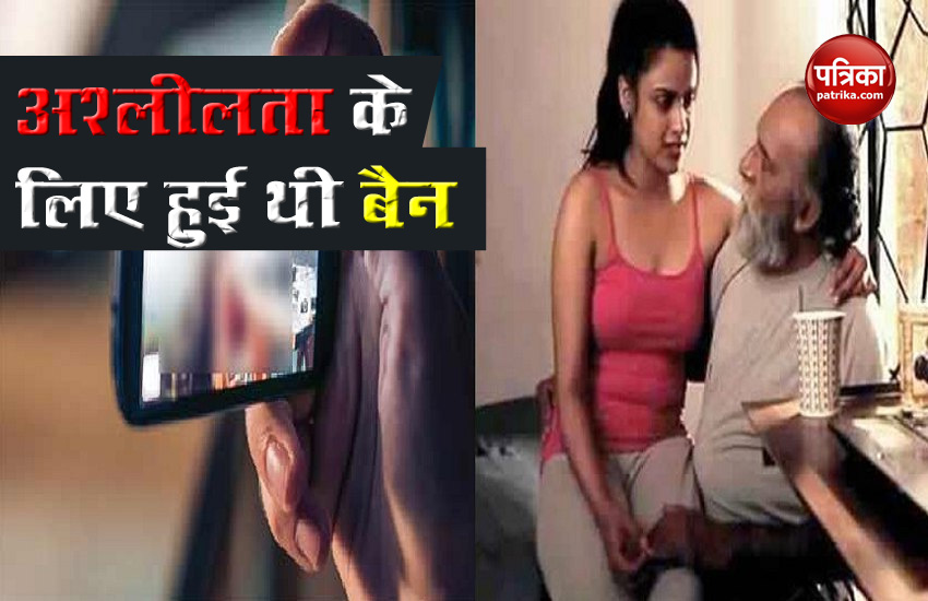 Top 10 Banned Movies