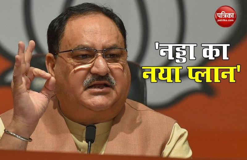 jp nadda will give preference to young leaders in bjp new team