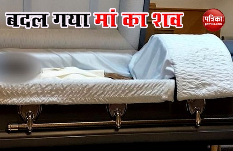 Son shocked to find stranger’s body in mom’s casket