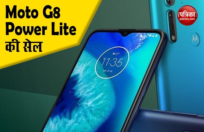 Moto G8 Power Lite Sale Today in India, Price, Features
