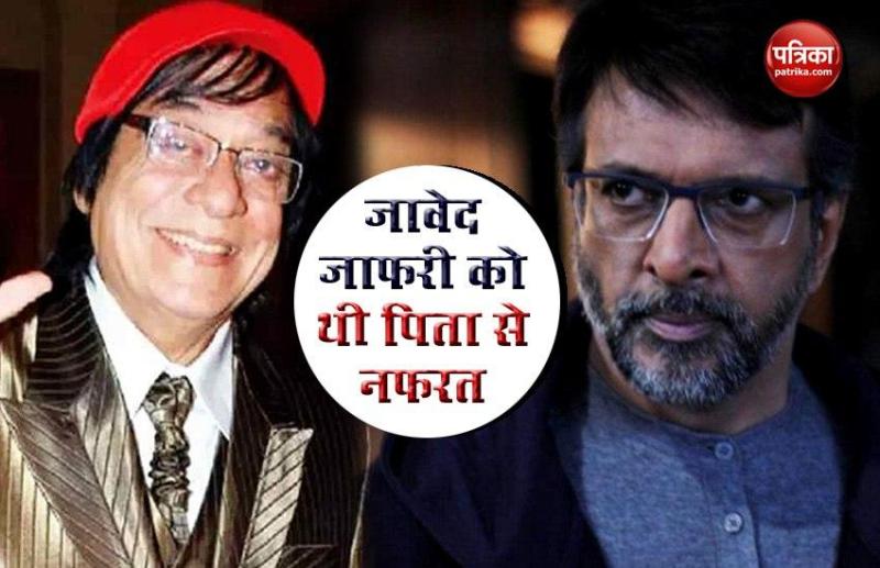 jagdeep jafri passes away