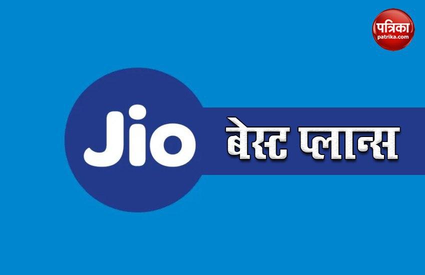 Best Jio Plans 2020 with Data and Callings