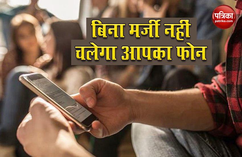 How to Use Pin the Screen Feature in Android Smartphone