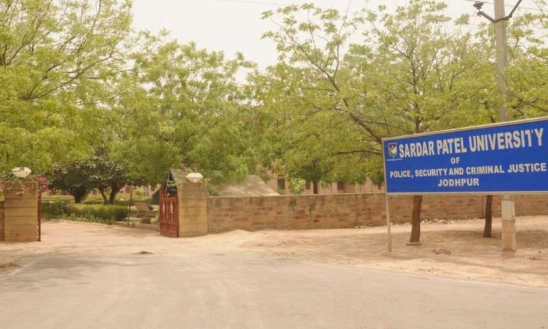 दो साल में ही लग जायेगा पुलिस विवि के सेटेलाइट कैंपस पर ताला