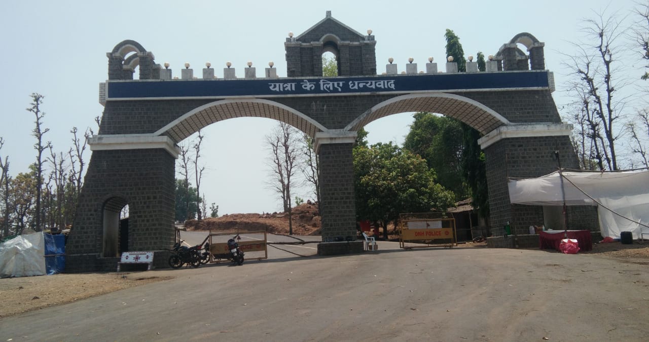 संघ प्रदेश दादरा नगर हवेली औद्योगिक गति को निगल गया कोरोना